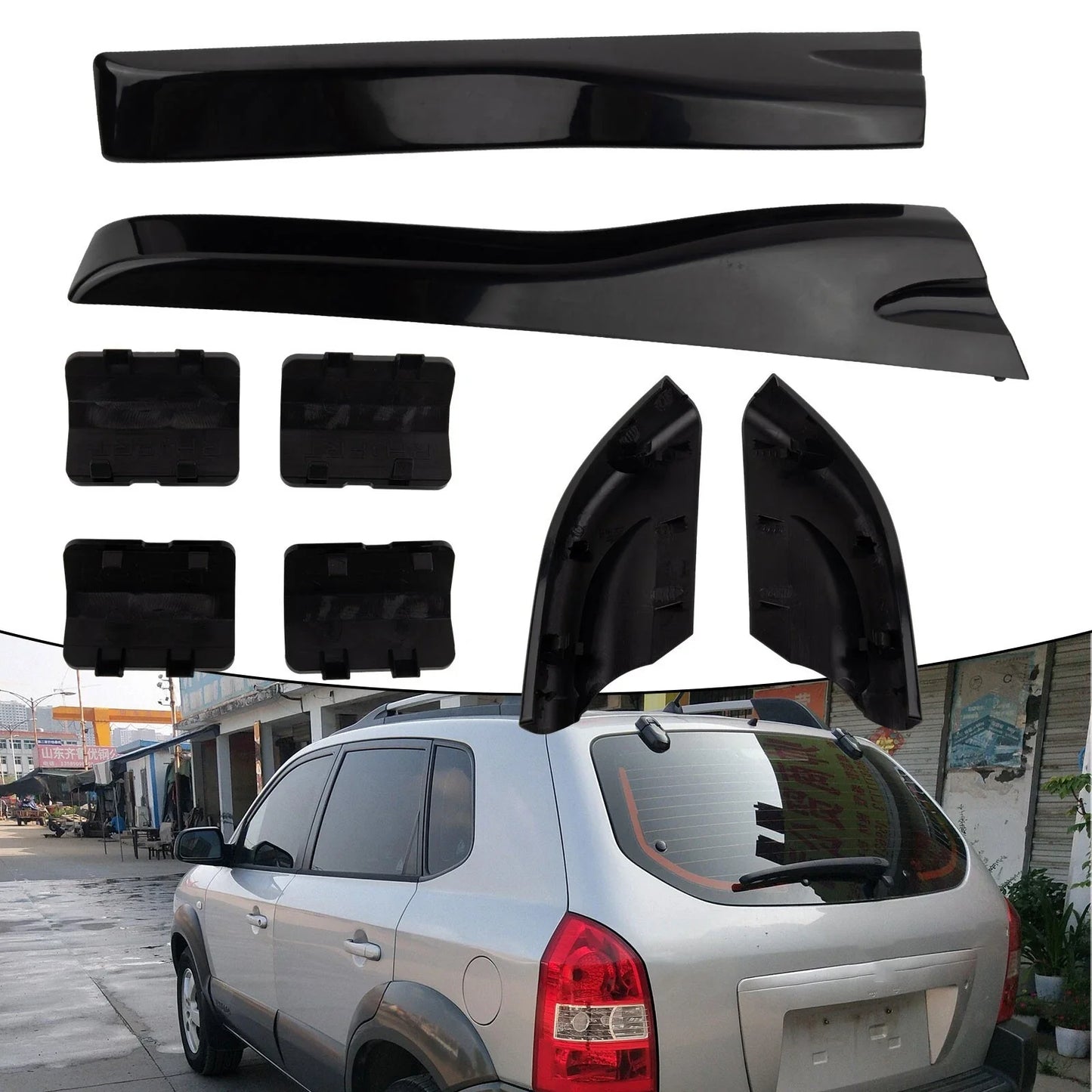 Roof Rack Rail End Protective Cover Shell Cap for Hyundai Tucson (2004–2008)