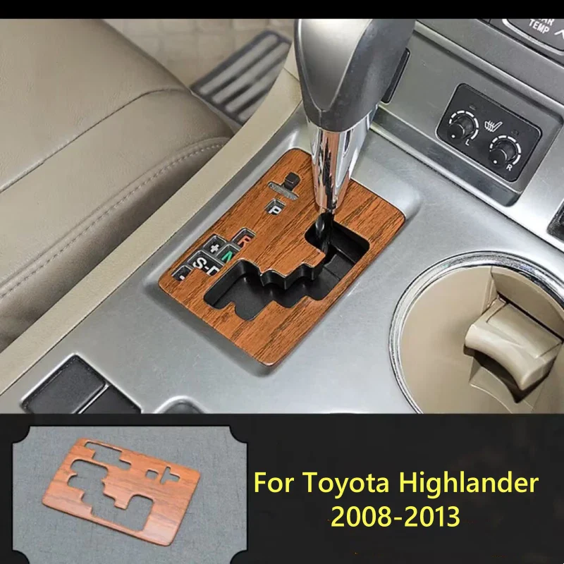 1X Wood Grain Center Console Gear Shift Panel for Toyota Highlander (2008-2013)