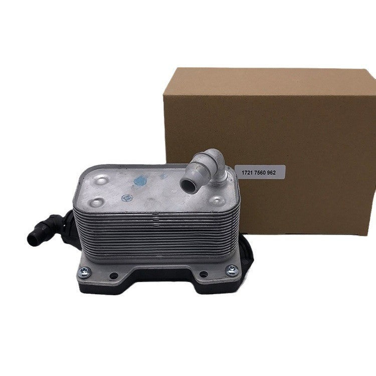Automatic Transmission Oil Cooler for BMW E60 E61 535i 535xi (2007–2010)