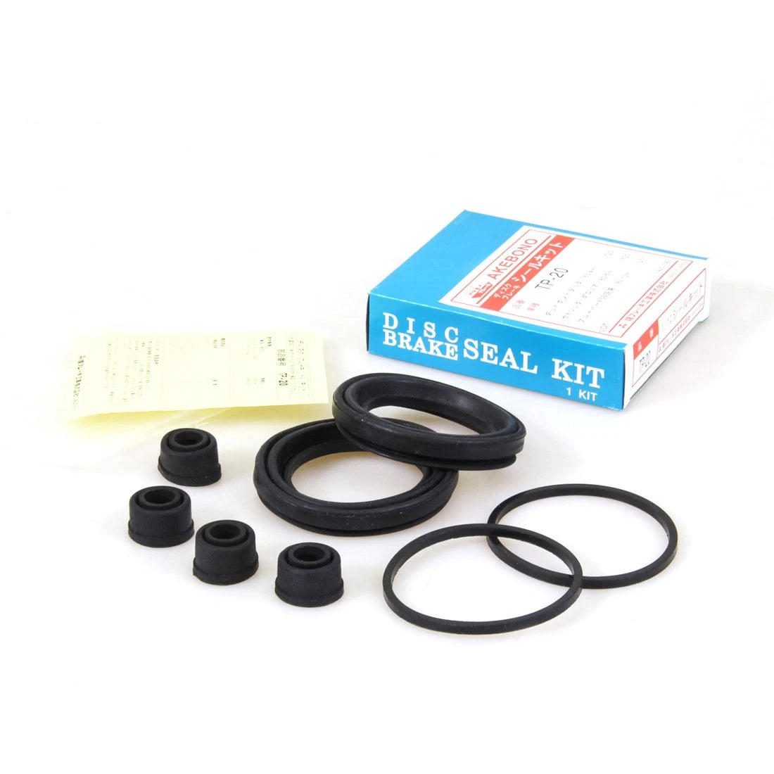 Brake Caliper Dust Cover Kit for Nissan Datsun King Cab Pickup 720
