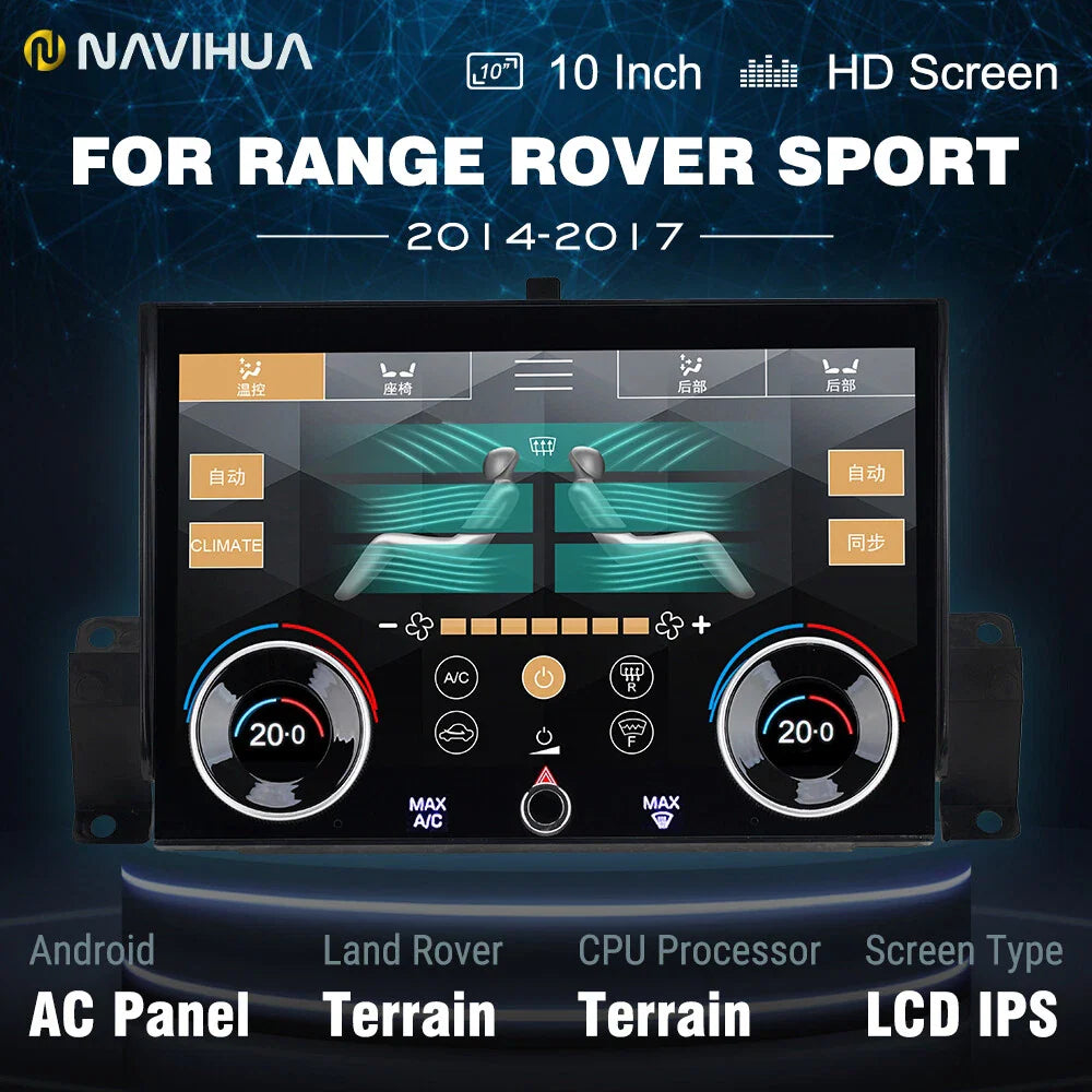Digital Air Conditioner Panel for Land Rover Range Rover Sport (2013-2017)