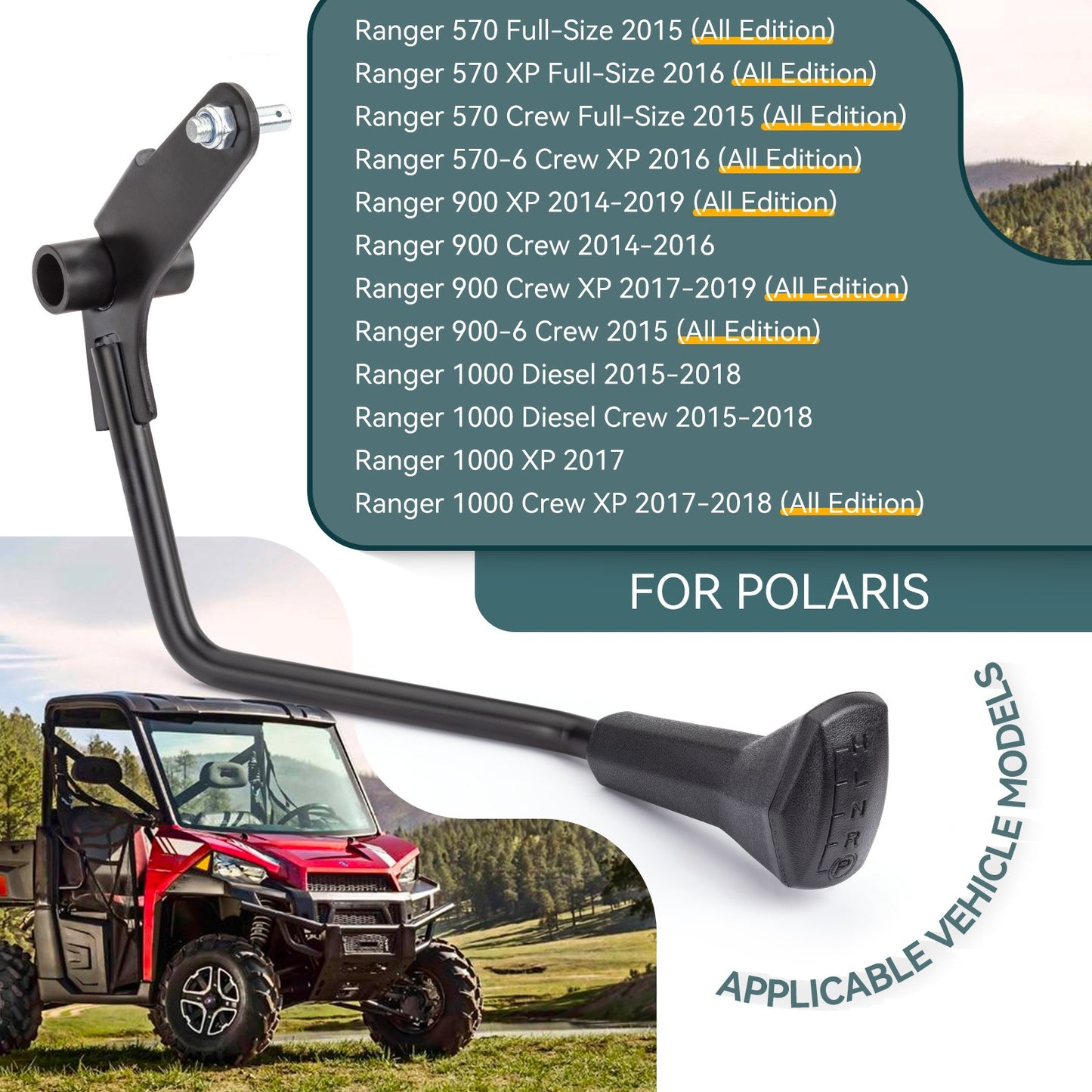 Shift Lever for Polaris Ranger XP 570 (2016)