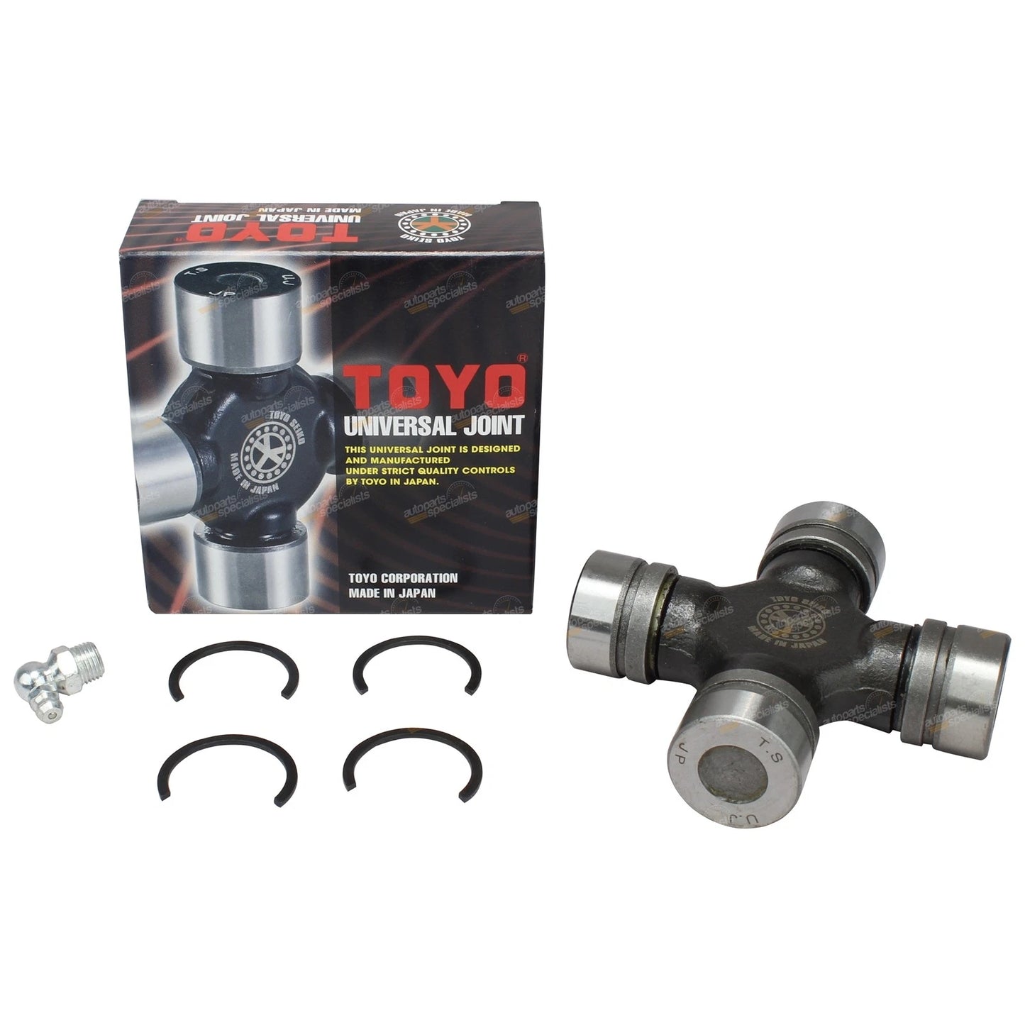 Rear Universal Joint for Mitsubishi Triton MK ML (1996–2009)