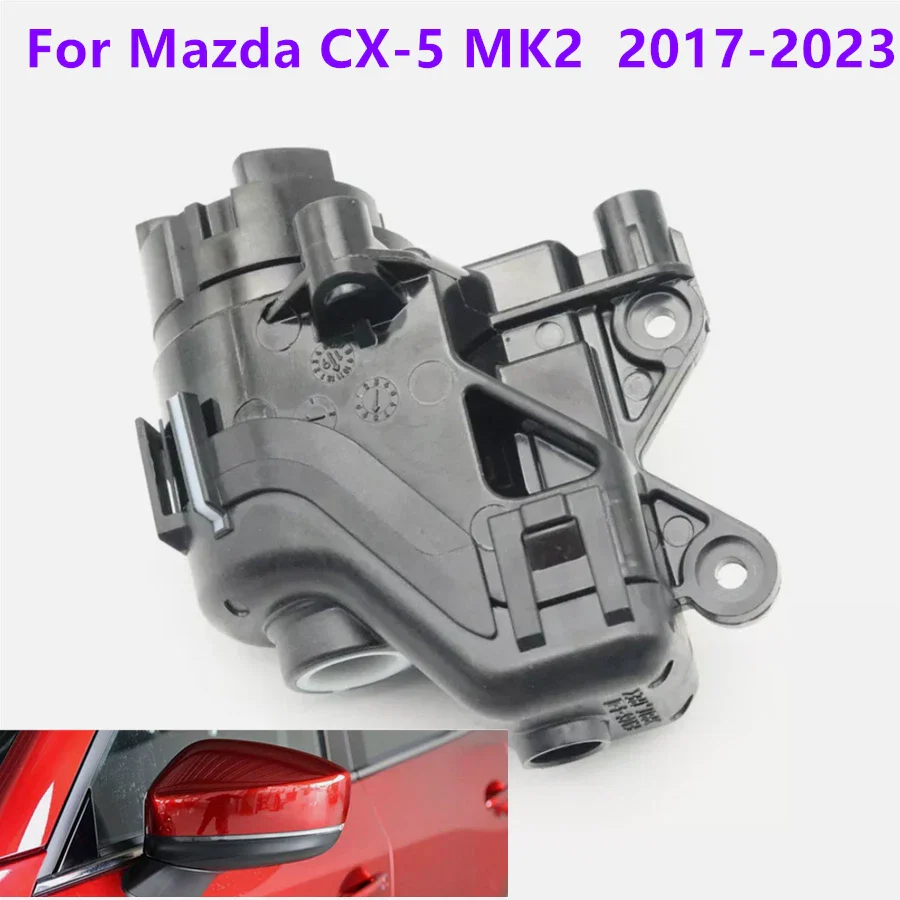 Rear View Power Mirror Actuator Motor for Mazda CX-5 MK2 (2017–2023)