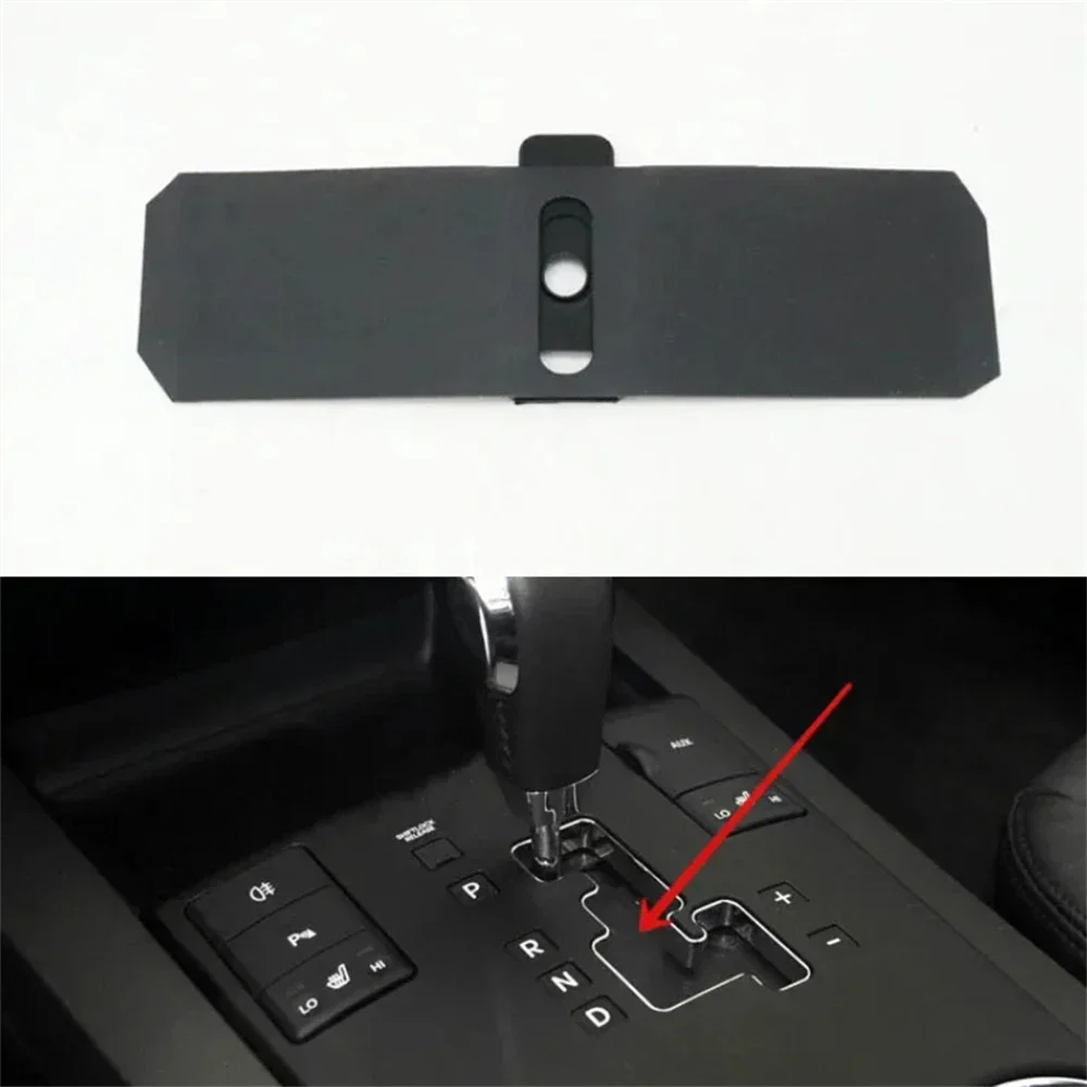 Black Gear Shift Cover Panel for Kia Borrego Mohave (2008-2017)