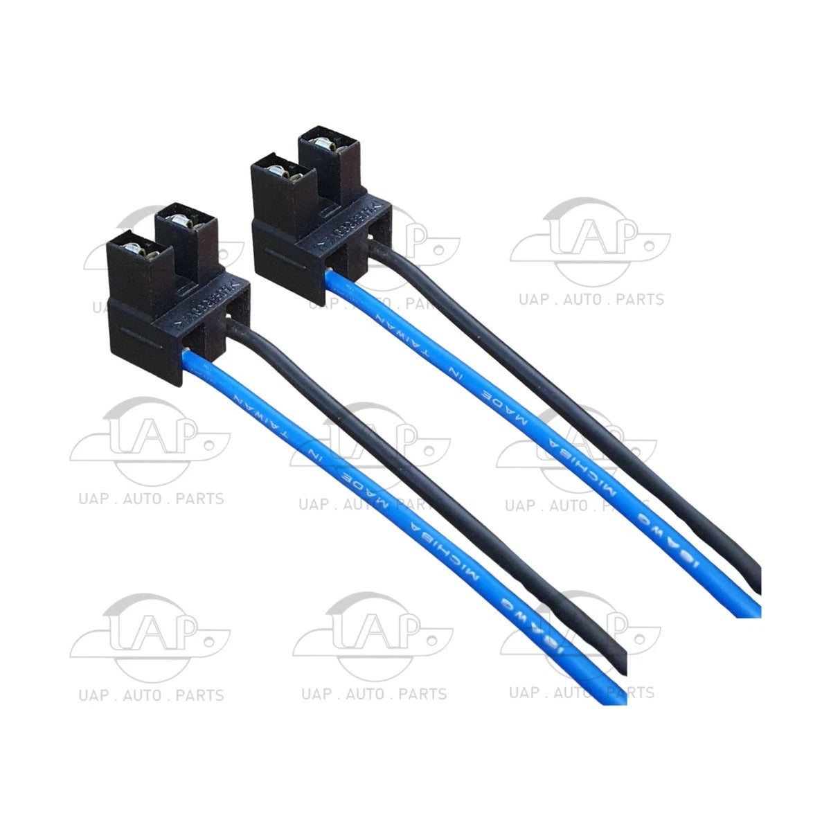 Set of 2 H7 Headlight Bulb Socket Wire Harness