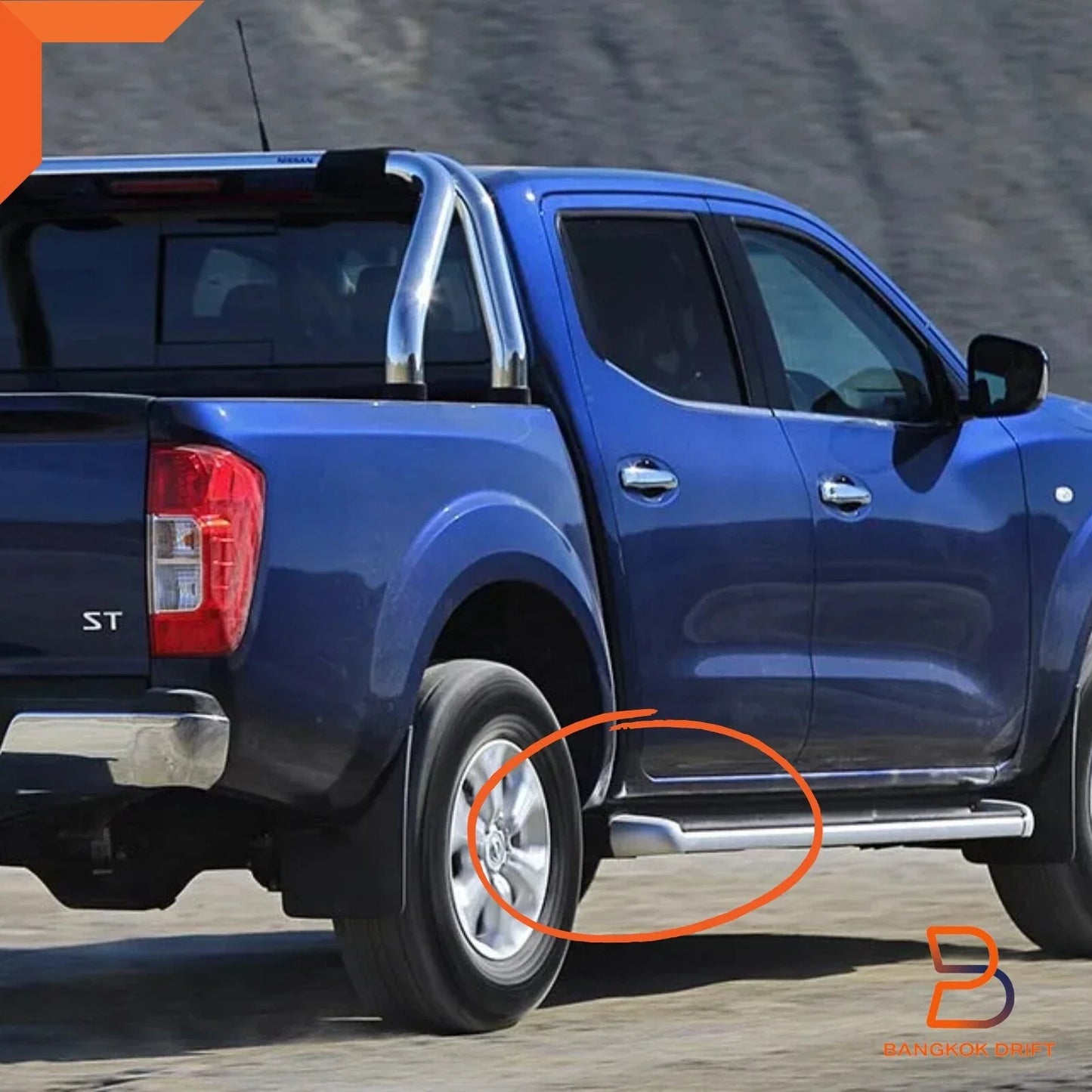 Genuine Rear Right Step End Cap for Nissan Navara D23 (2015-2023)