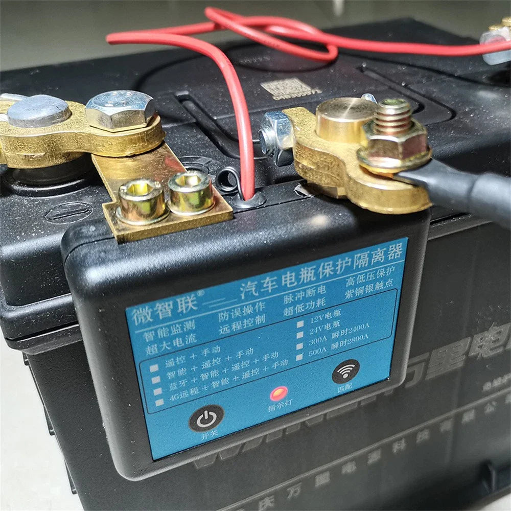 Automatic Battery Switch Wireless Remote Control Disconnect Protector