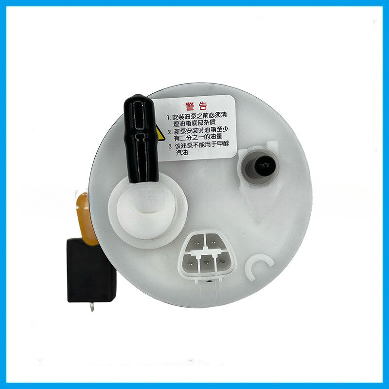 Fuel Pump Module Assembly for Toyota Corolla (2003–2005)