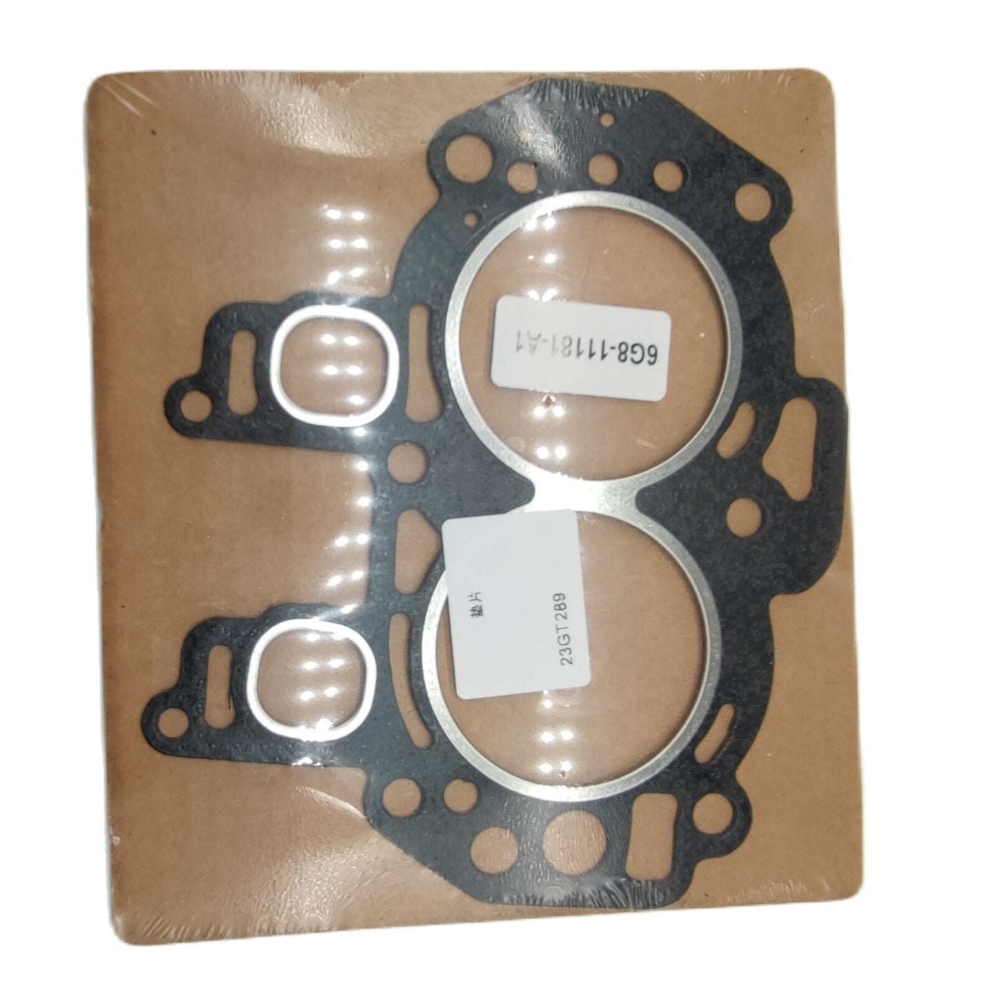 Cylinder Head Gasket for Yamaha Outboard F8/F9.9 (4 Stroke)