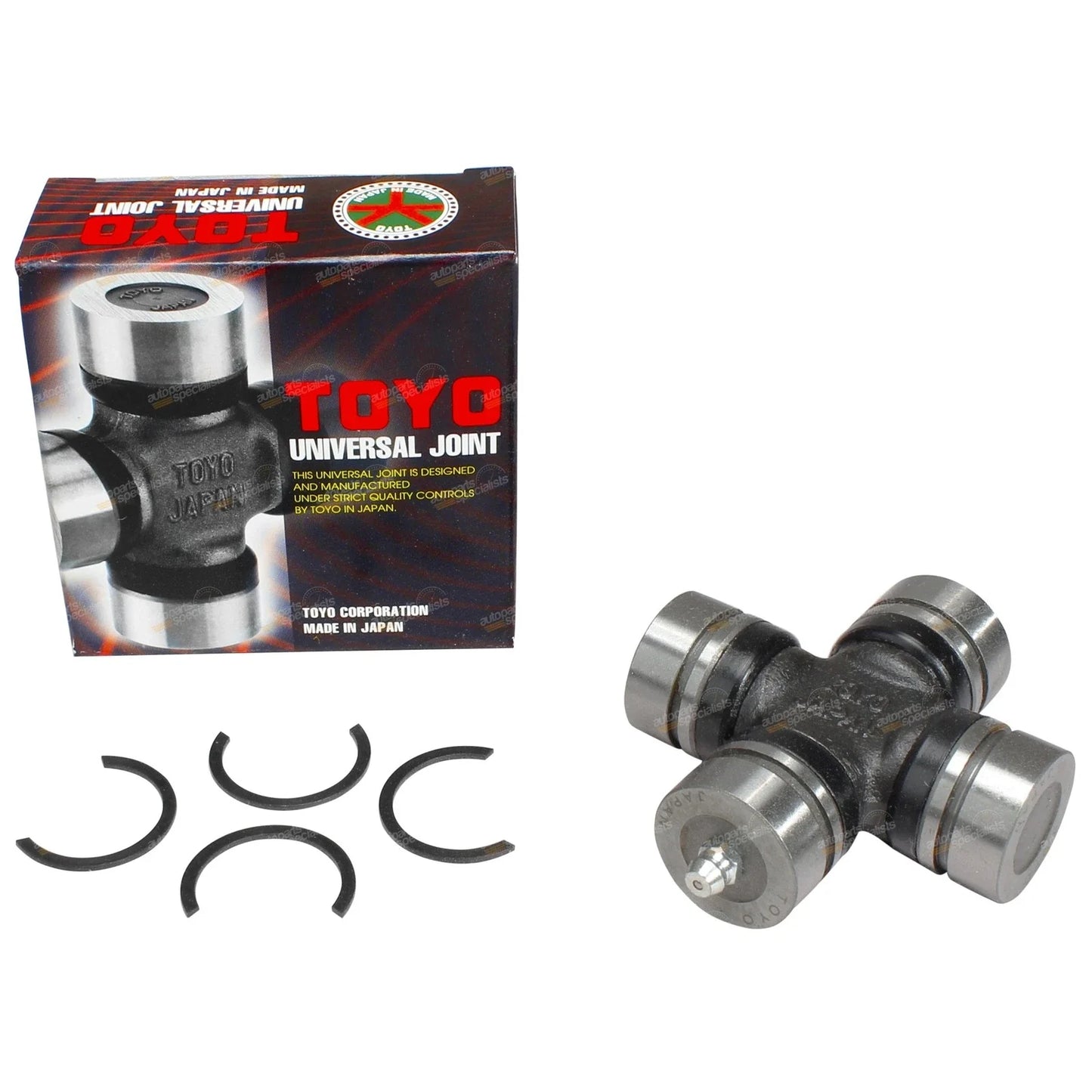 Front Universal Joint for Ford Courier (1987-2004)