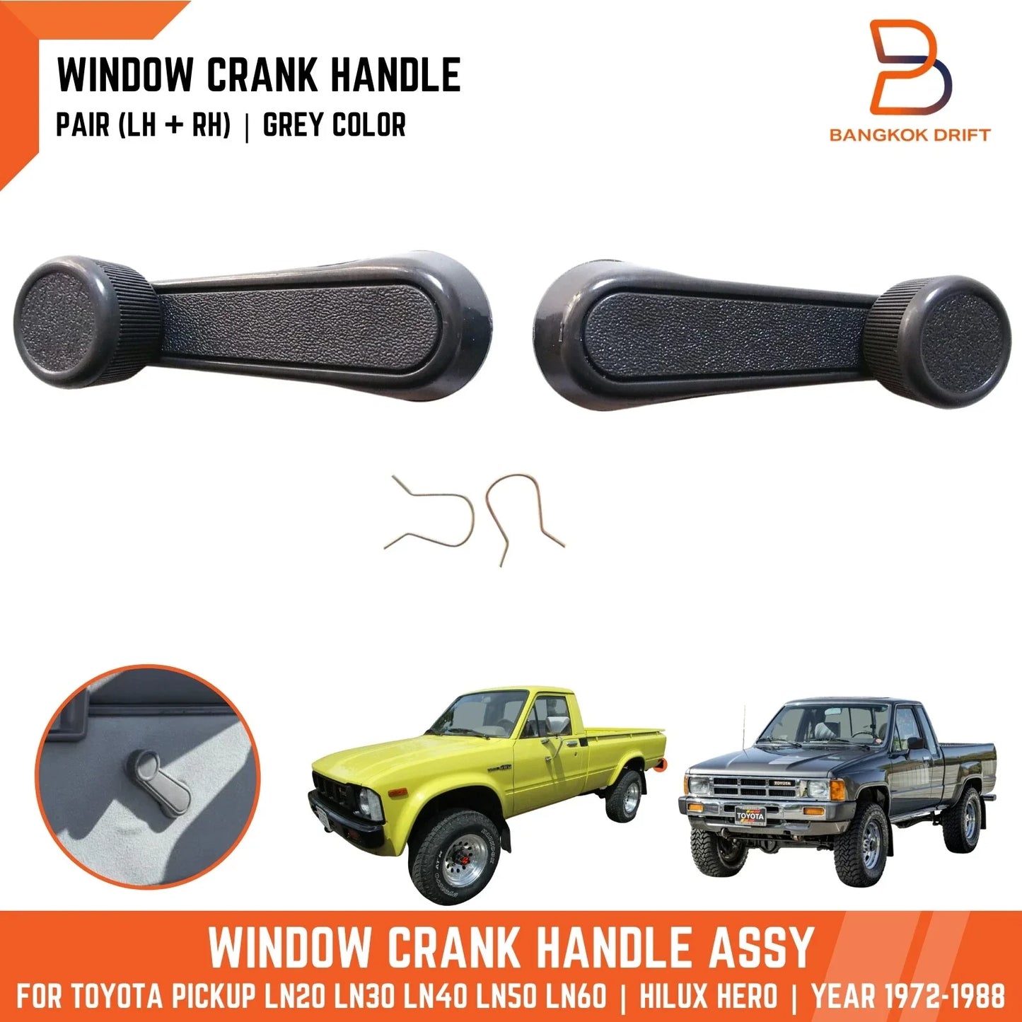 Grey Window Winder Handle Crank for Toyota Hilux (1972-1988)