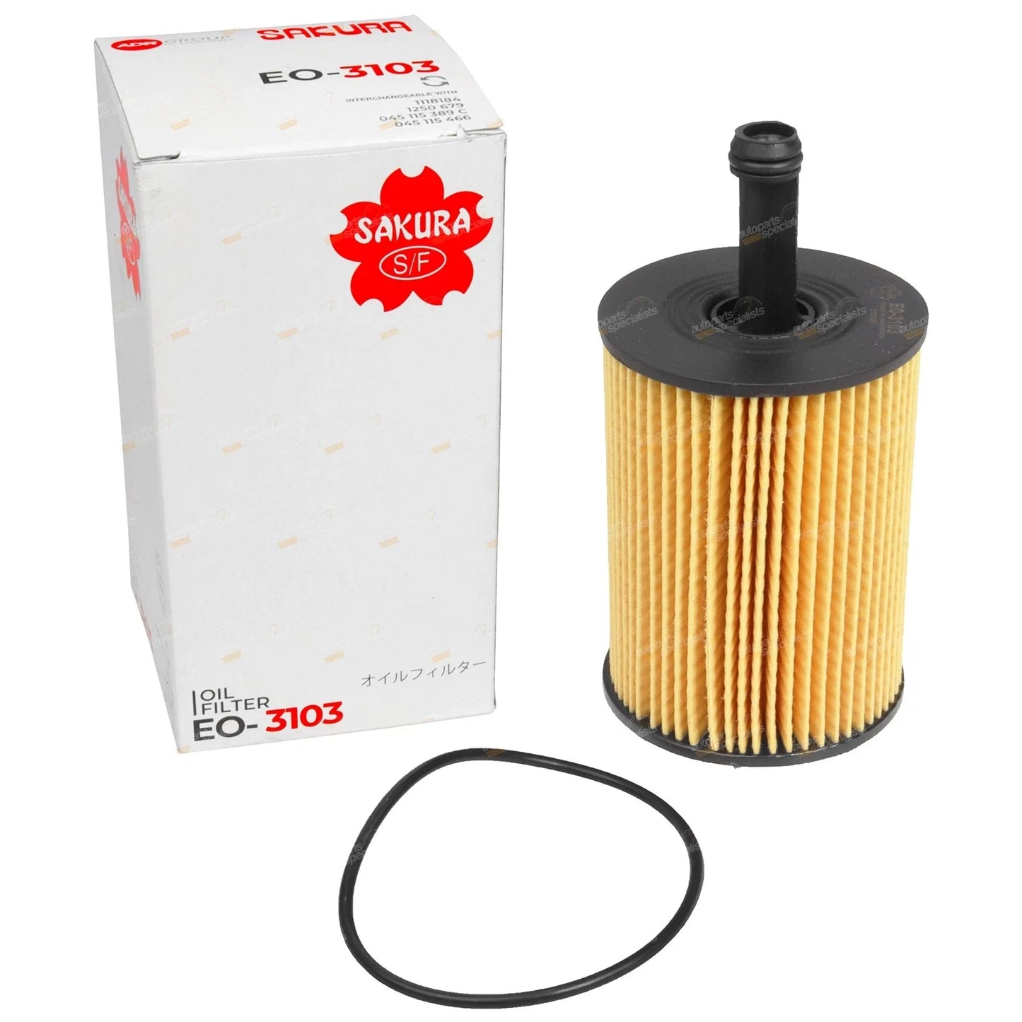 Engine Oil Filter 2.0L for Audi A4 B7 (2005 - 2006)