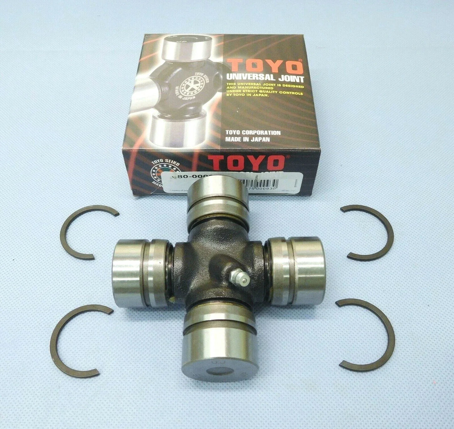 Quality Rear Universal Joint for Toyota Land Cruiser FZJ80, HDJ80, HZJ80 (1990-1997)