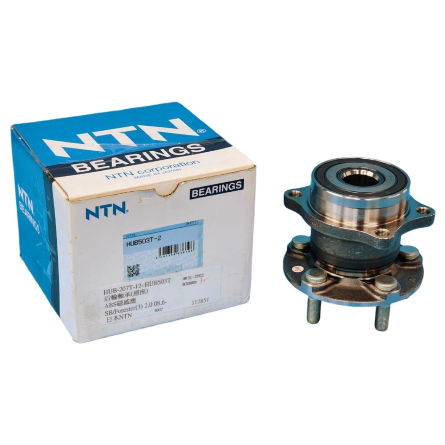 Rear Wheel Bearing Hub Assembly for Subaru Outback