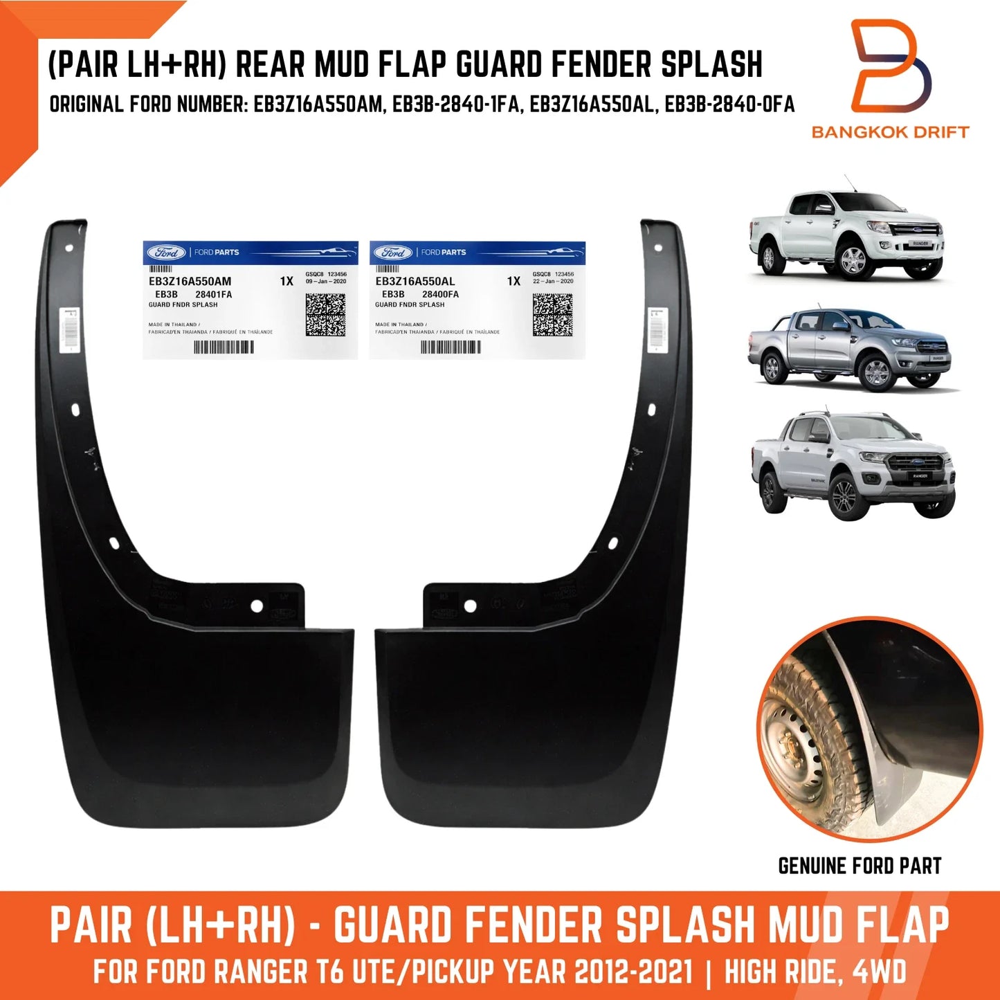 Rear Mudflap Splash Guard for Ford Ranger T6 PX (2011-2022)