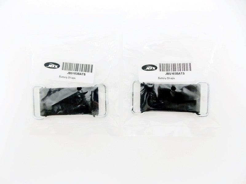 Set of 2 Rubber Fuel Tank Straps for Honda TRX400 EX/X (1999–2014)