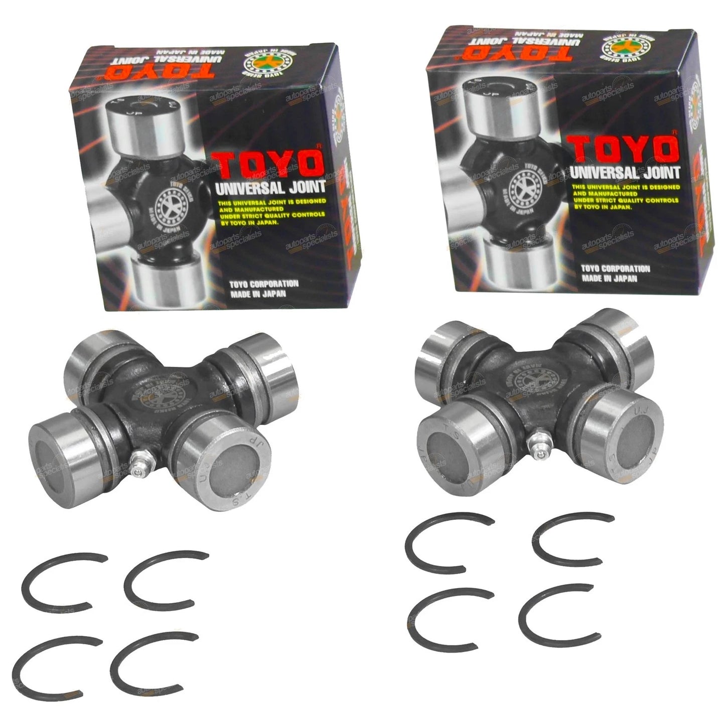 Universal Joint Set of 2 for Nissan Pathfinder WD21 (1986–1995)
