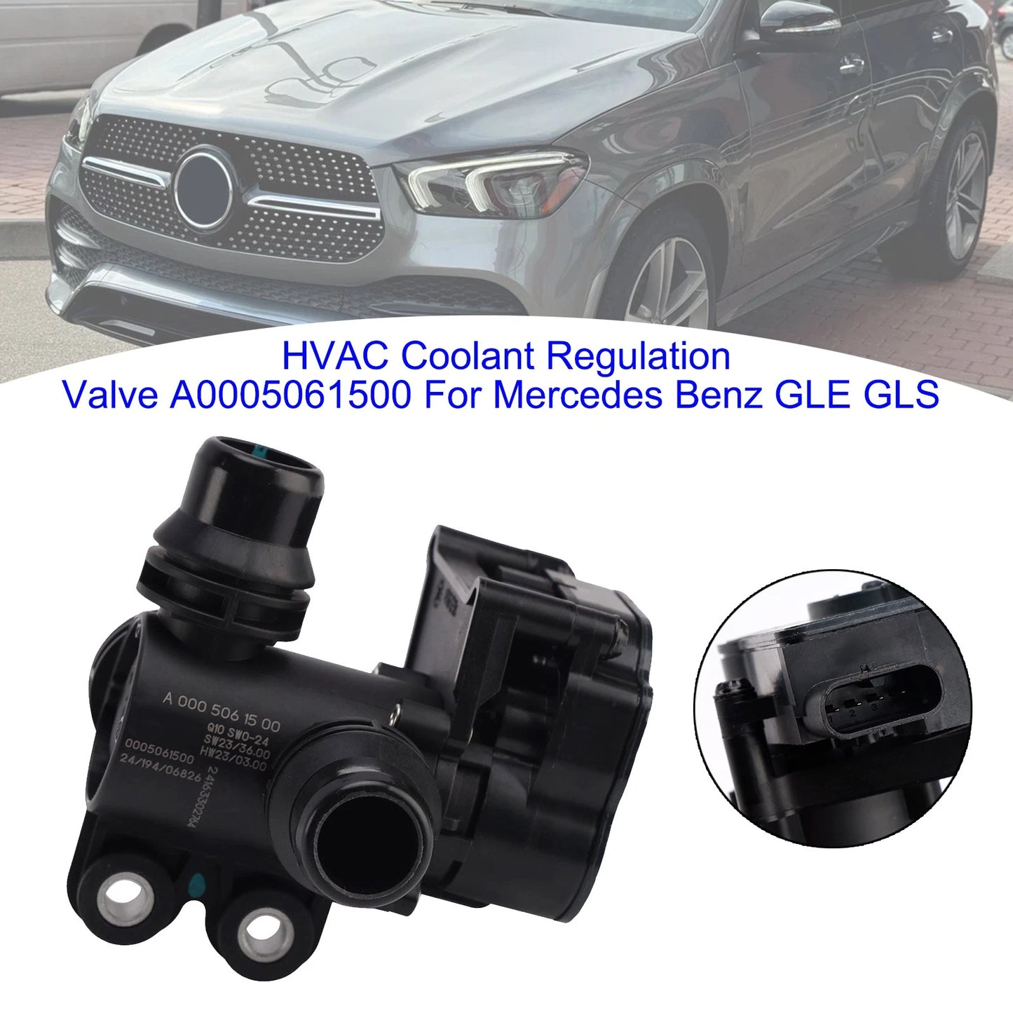 Oil Cooler Transmission & Valve for Sonata, Santa Fe, Sorento (2.4L, 3.3L)