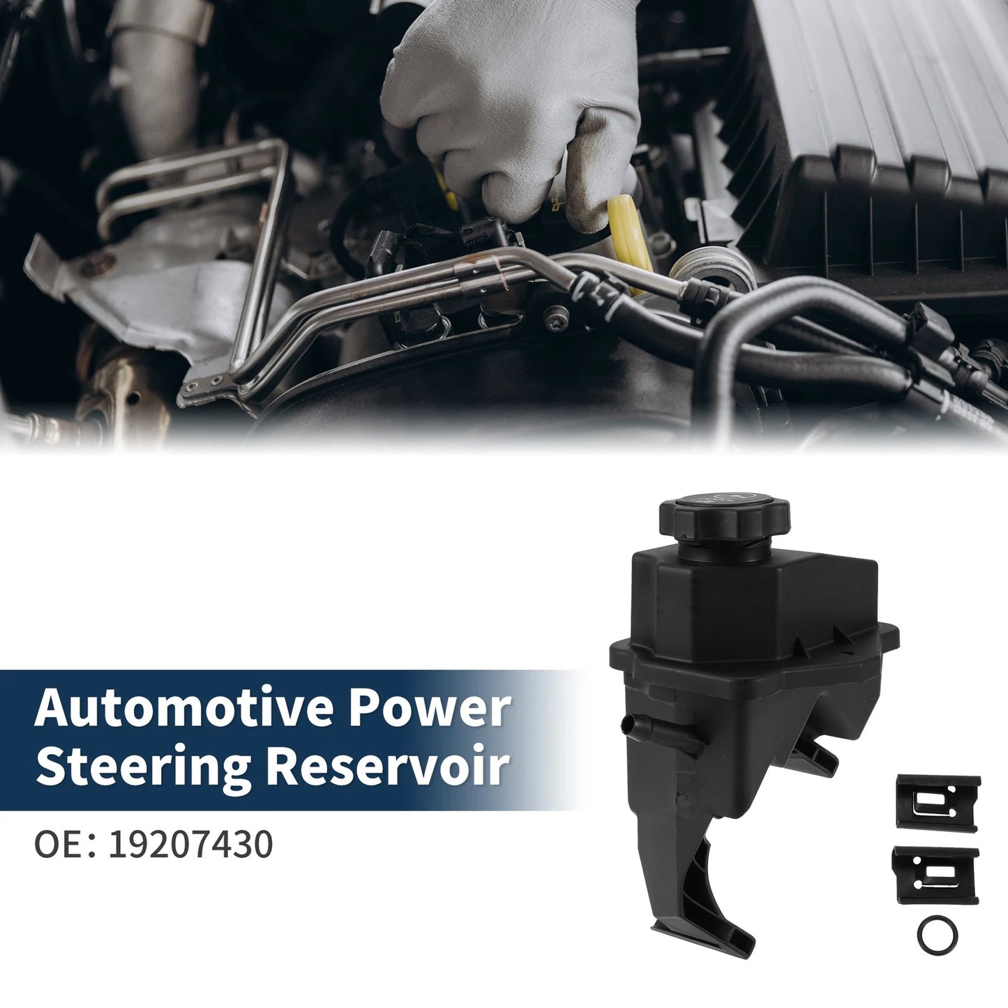 Power Steering Reservoir No.19207430 for Buick Terraza (2006–2007)
