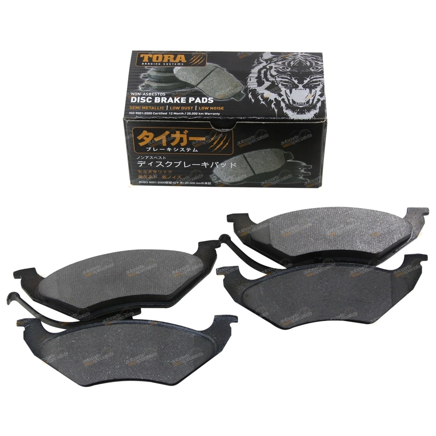 Rear Disc Brake Pads Set for Jeep Cherokee KJ (2001–2008)