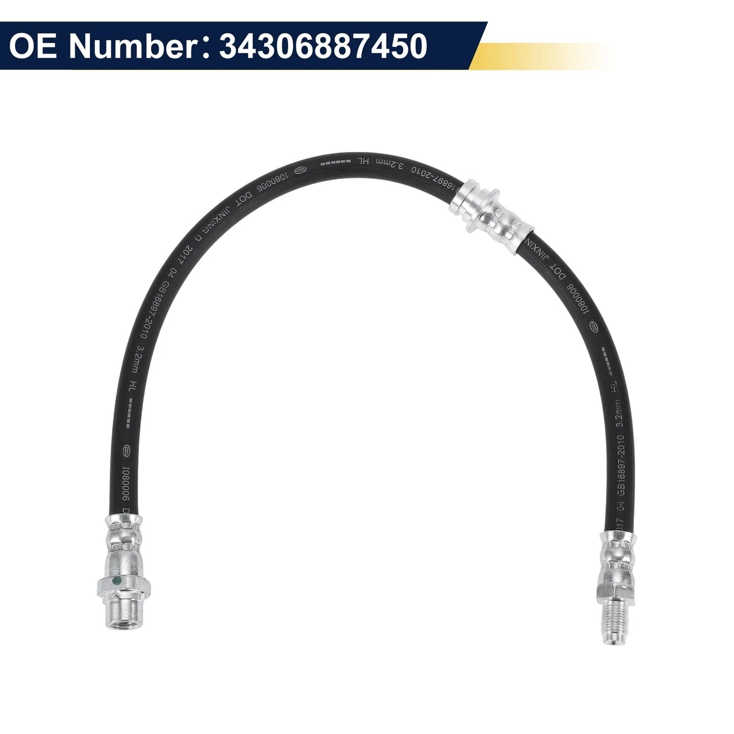 Rear Brake Hose for BMW X5 (2007 - 2019)