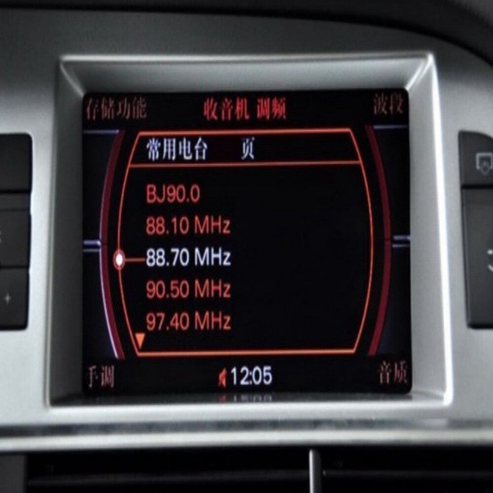 7" Navigation FM Radio LCD Screen for Audi A6 Q7 (2006–2008)