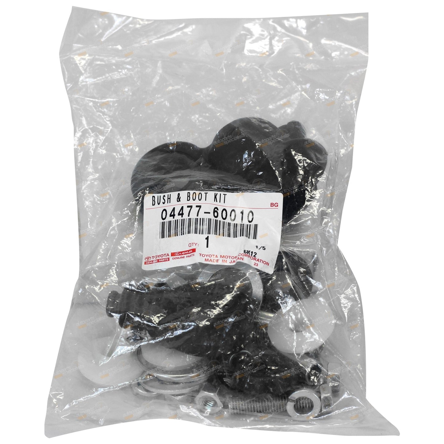 Brake Load Proportioning Valve Sundries Kit for Toyota Hilux (LN107R)