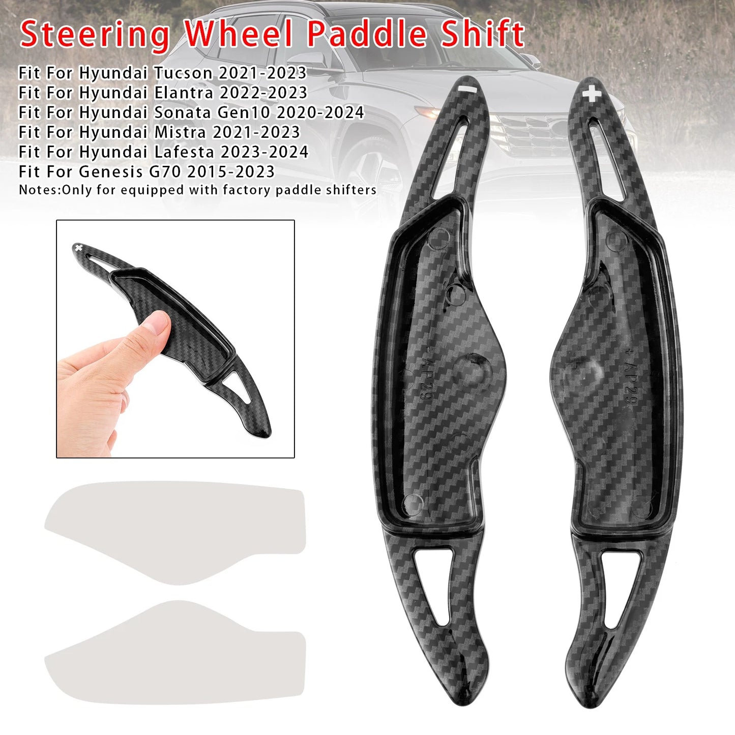 Shift Extensions for Hyundai Tucson Elantra