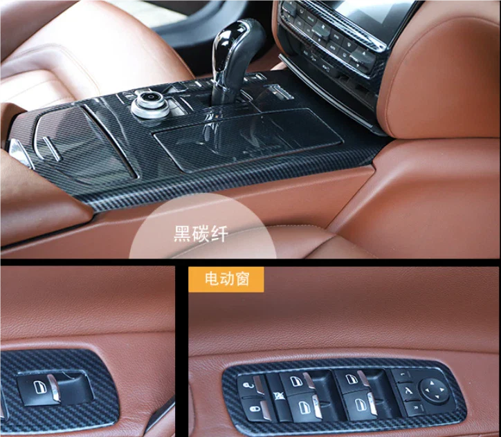21Pcs ABS Carbon Fiber Decor Trim Cover for Maserati Quattroporte (2014–2021)