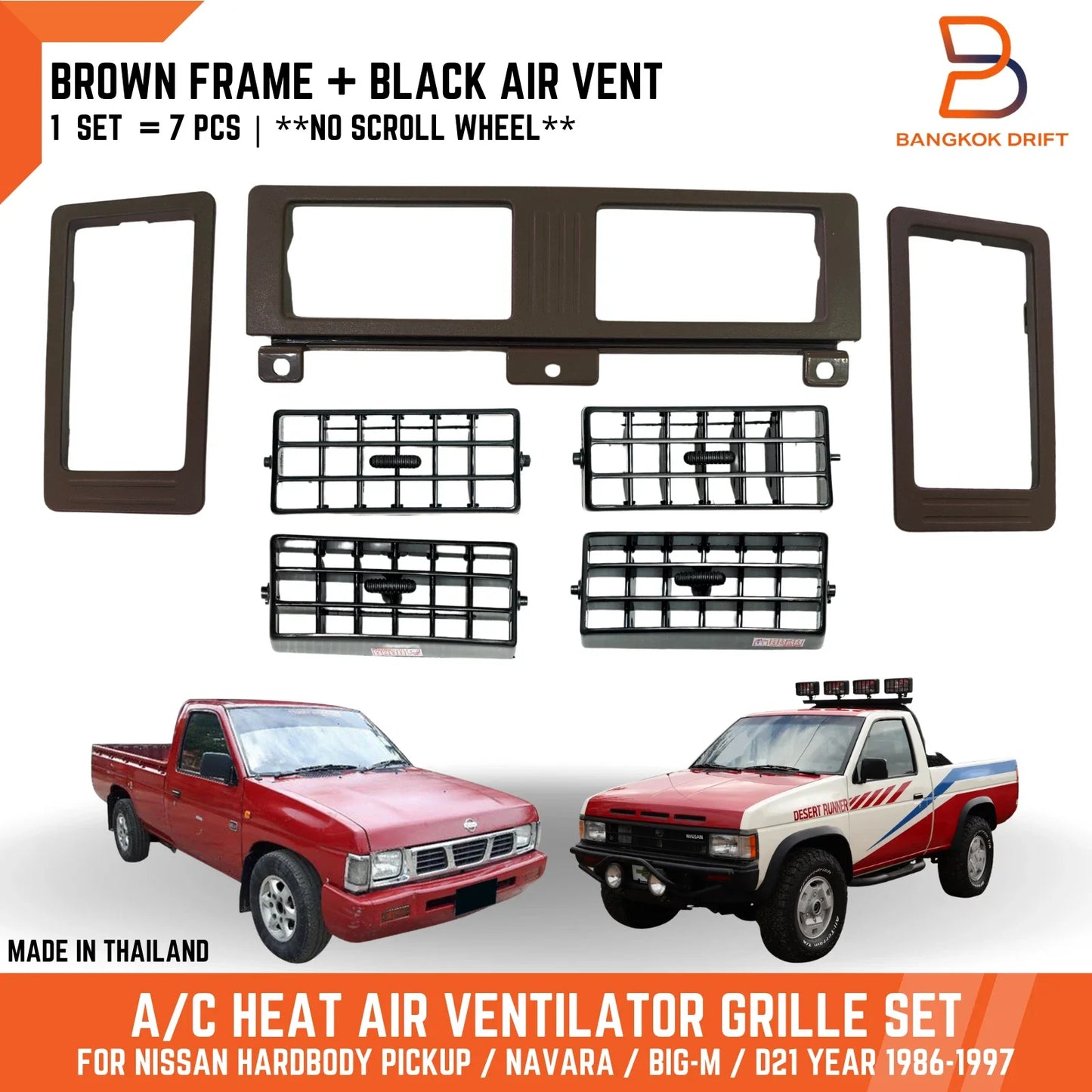Air Heater Vent Frame Set for Nissan Navara D21 (1986-1997)