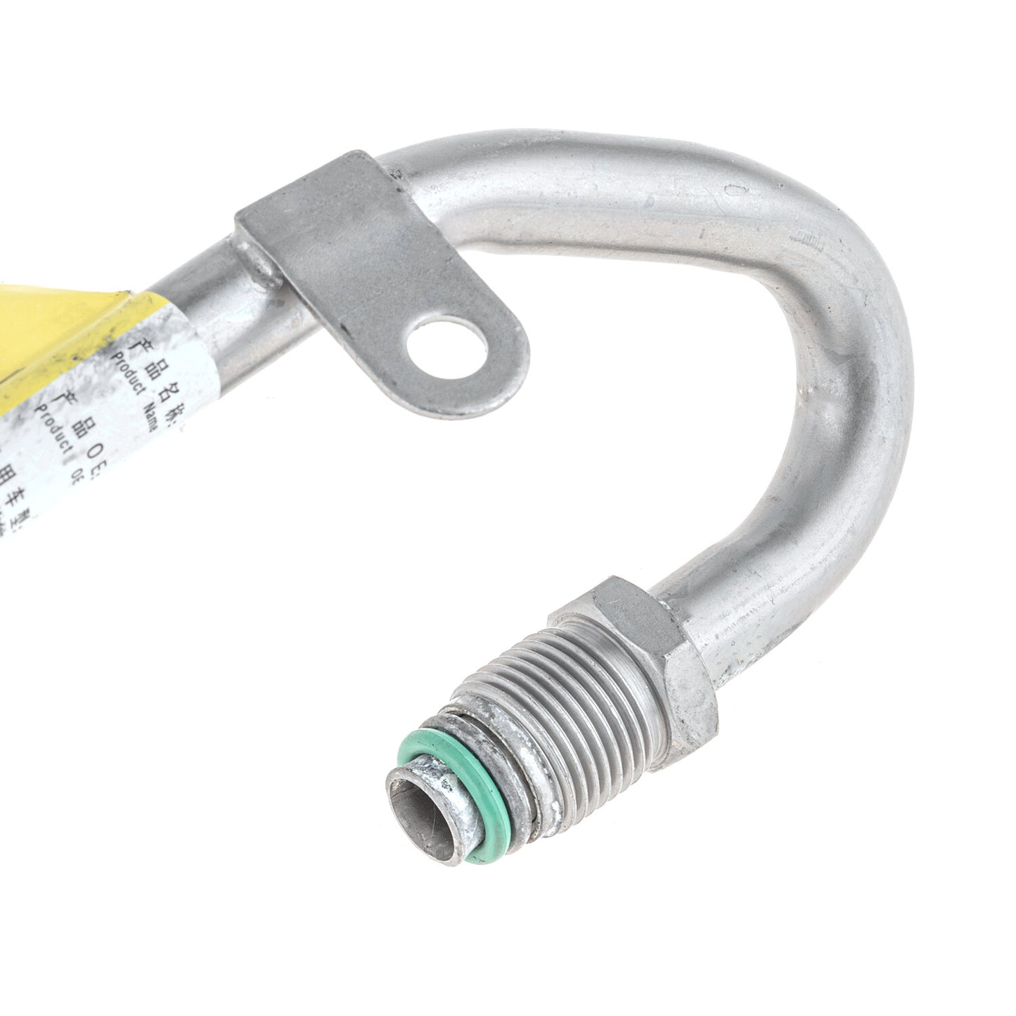 Power Steering Pressure Hose for VW Touareg (2011–2018)