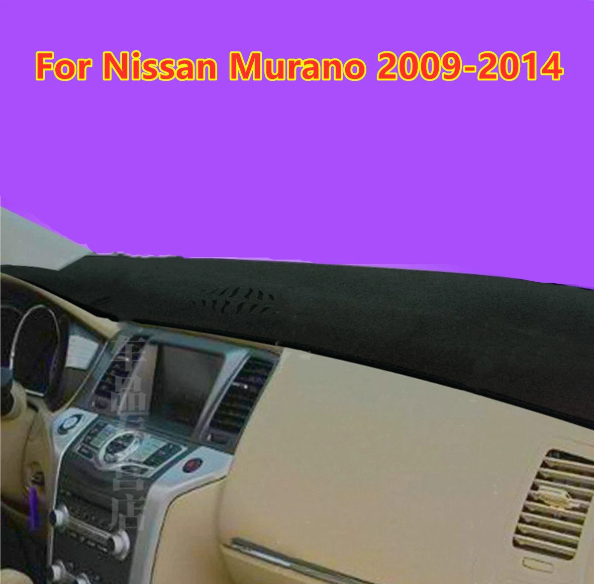 DashMat / Dashboard Sun Cover Pad for Nissan Murano (2009–2014)