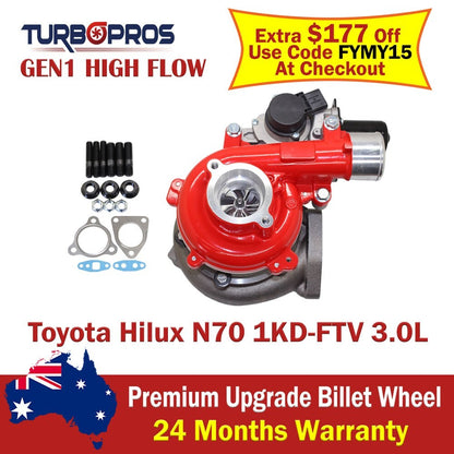 Turbo Pros GEN1 High Flow Turbo for Toyota Hilux D4D KUN26 1KD-FTV 3.0L