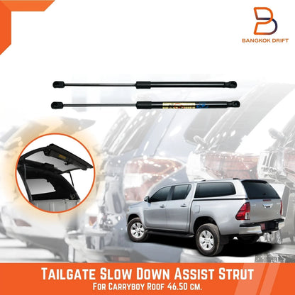 Rear Tailgate Assist Gas Strut Damper for Carryboy Canopy (Fits 46.50cm)
