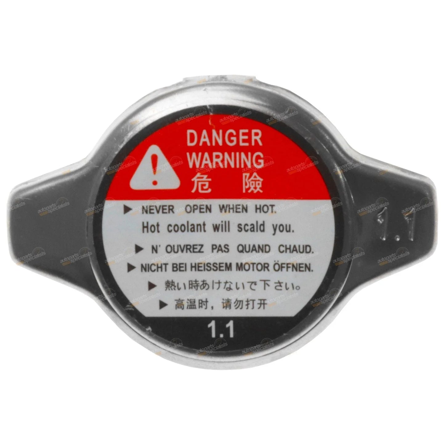 Radiator Cap for Suzuki Alto Baleno Carry Grand Vitara Ignis Jimny (1995-2014)