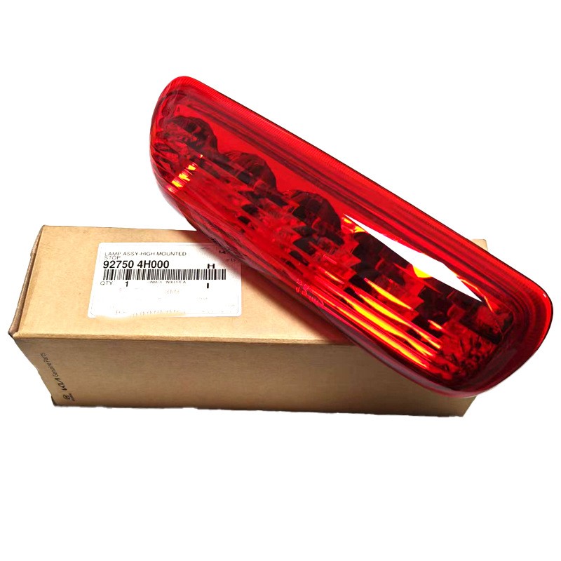 High Mounted Signal Lamp for Hyundai H1 I800 Starex (2007–2014)