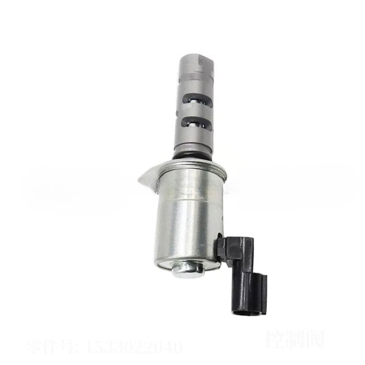 Camshaft Timing Oil Control Valve for Toyota Celica GT-S (2000–2005)