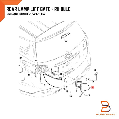 Rear RH Tail Lamp Light for Holden Colorado 7, Trailblazer (2012-2022)