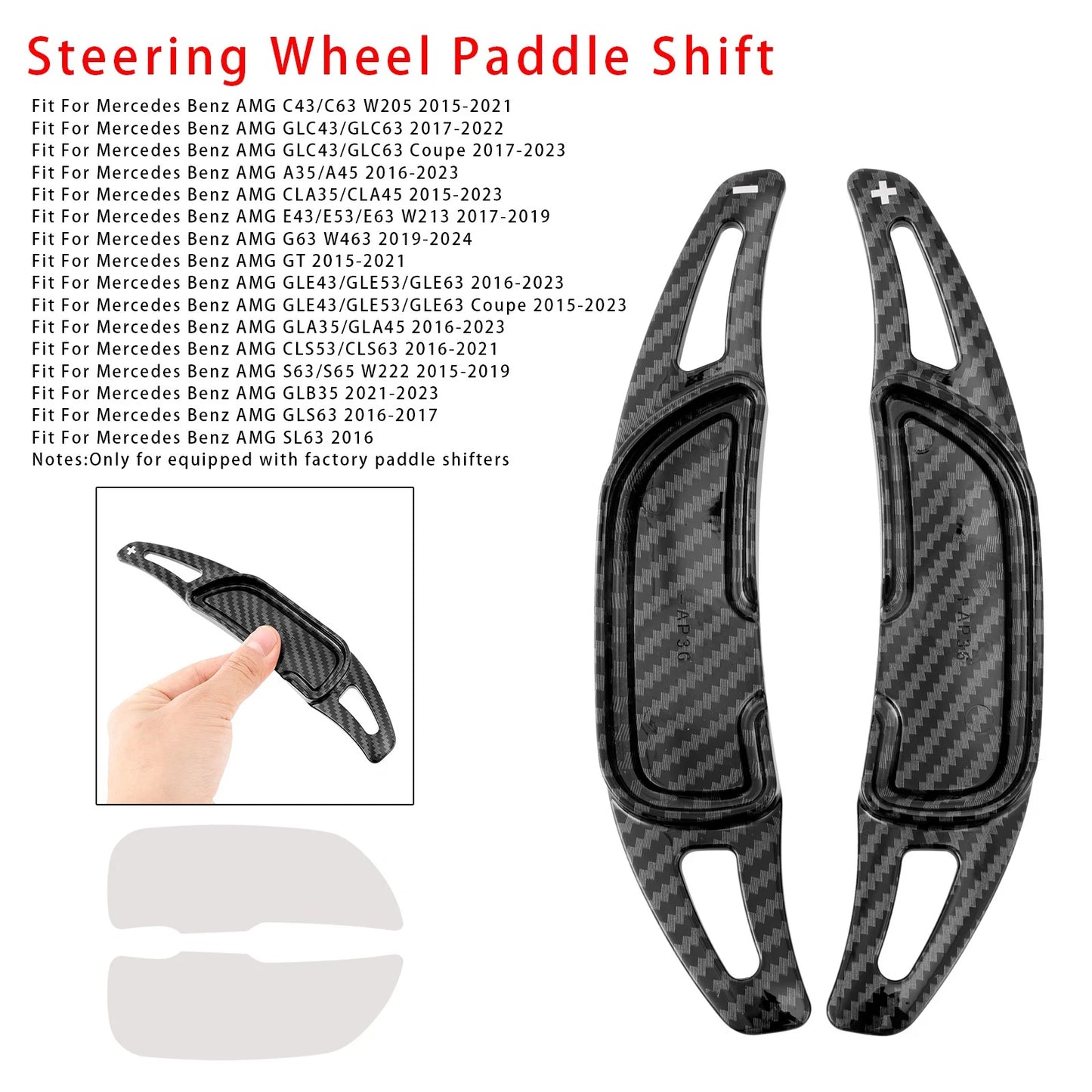 Shift Paddle Extensions for Mercedes Benz AMG (2017–2023)