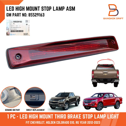 LED 3rd Brake Light High Mount Lamp for Holden Colorado (2012-2023)