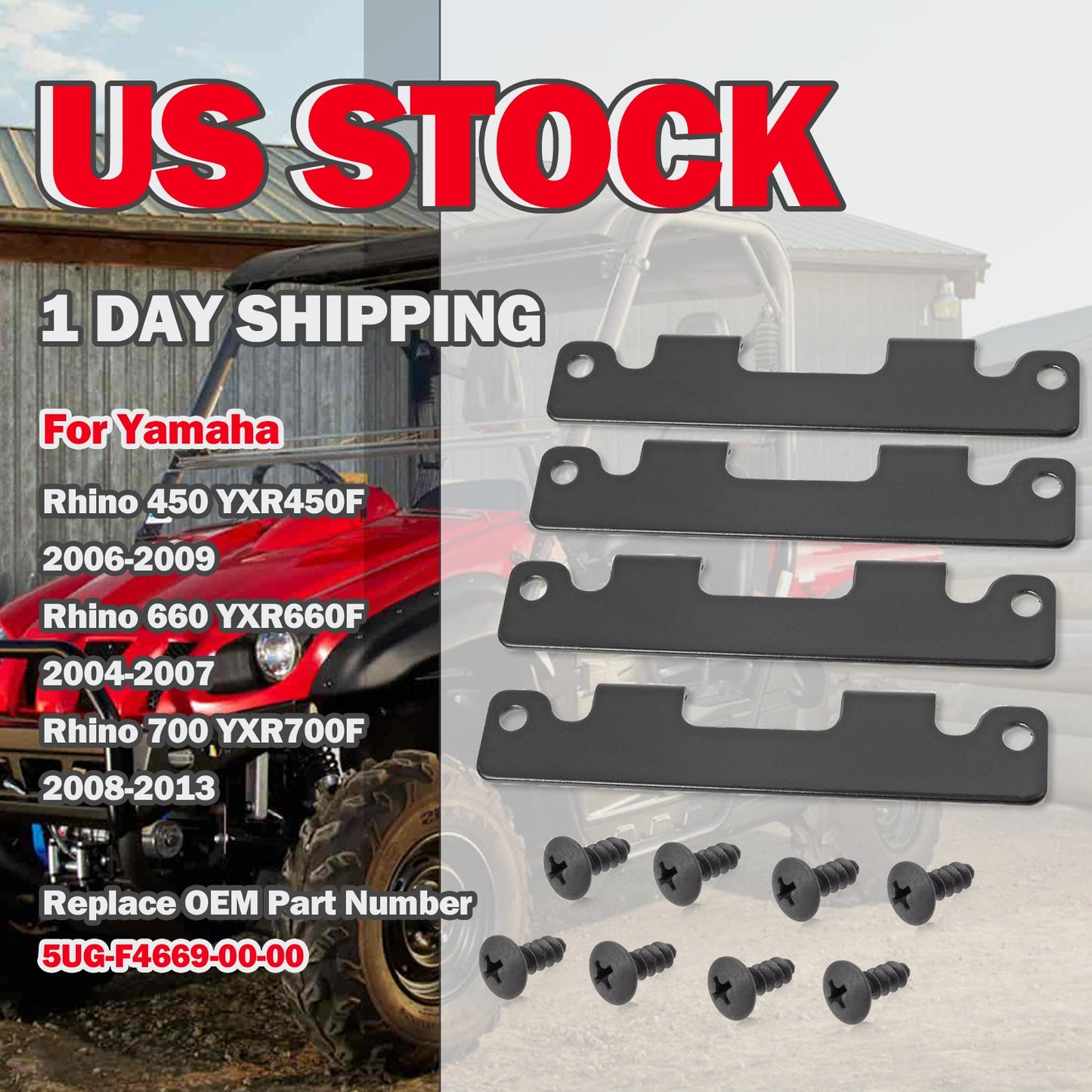 Tailgate Hinge Plates for Yamaha Rhino 450 660 700 (2004–2013)
