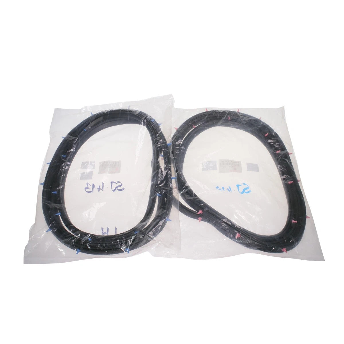 Set of 2 Front Door Weatherstrip Rubber for Suzuki Cultus Hatchback (1983–1998)