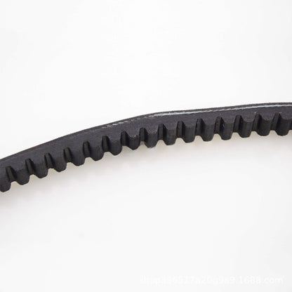 Leather Belt for Honda CF250 CH250 CN250 (No Year Specified)