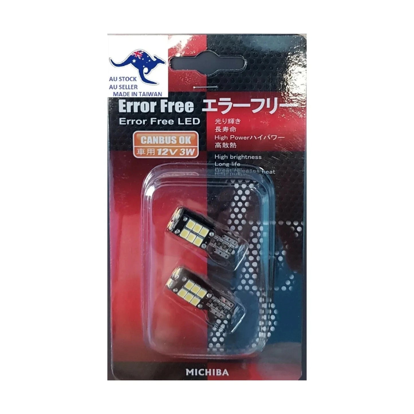 Set of 2 T10 Wedge LED Interior License Park Light Bulbs