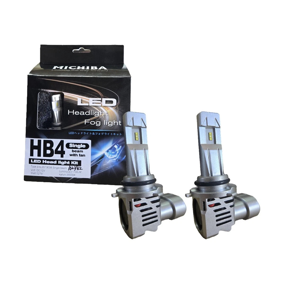 2X HB4 LED Headlight Bulbs for Vehicles (12V, 1700LM, 6500K)