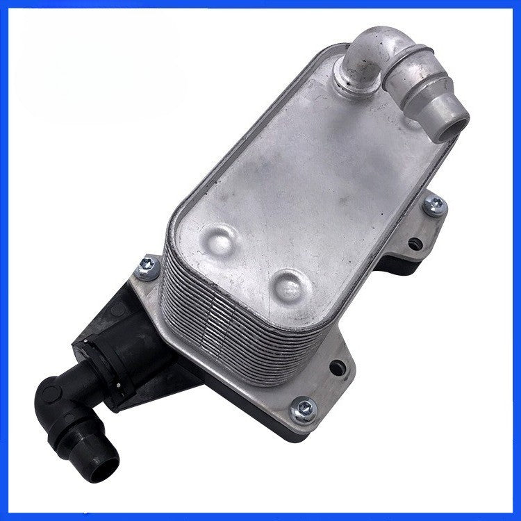 Automatic Transmission Oil Cooler for BMW E60 E61 535i 535xi (2007–2010)