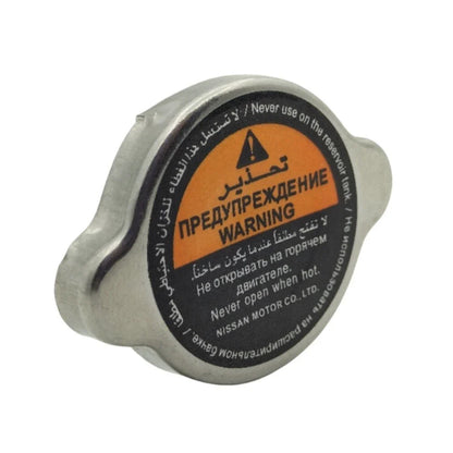 Radiator Cap for Nissan Pathfinder Frontier Infiniti M37 M56 (2010-2015)