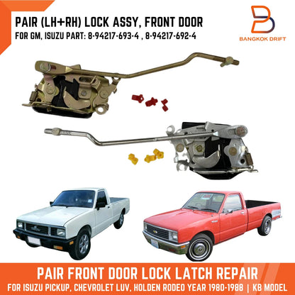 LH+RH Front Door Lock Latch for Holden Rodeo Ute KB (1981-1988)