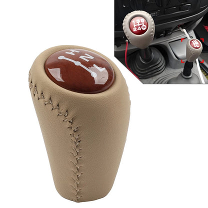 Beige Gear Shift Knob for Toyota Land Cruiser Prado (LC120)